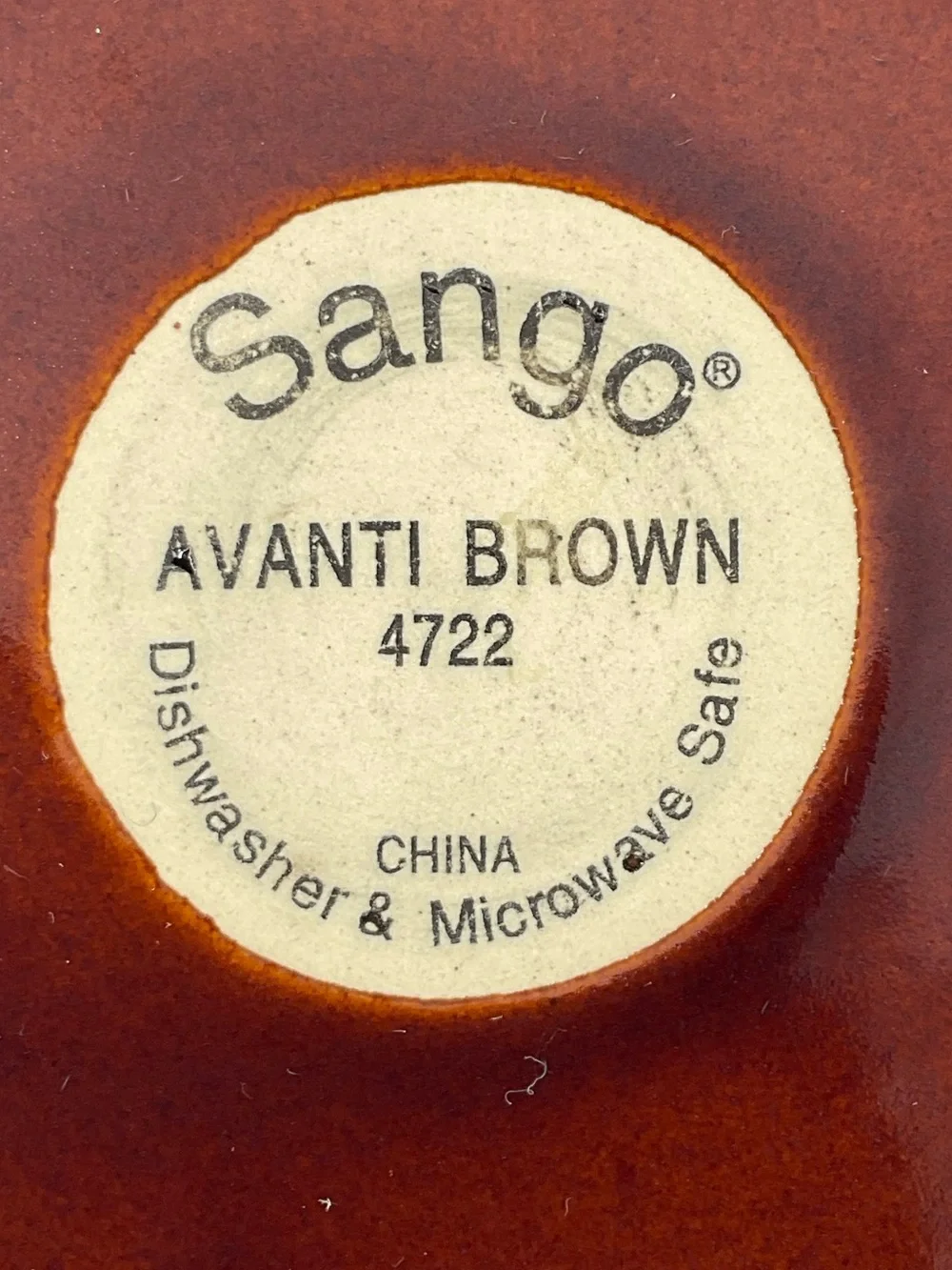 Sango “Avanti Brown” 4722 Stoneware Canisters with Lids